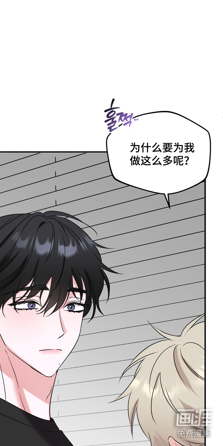 第17话18