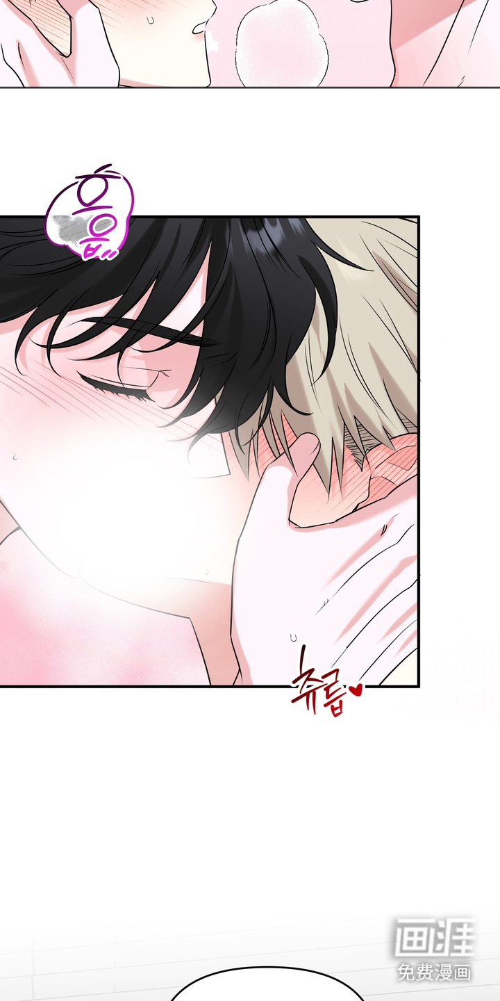 第17话9