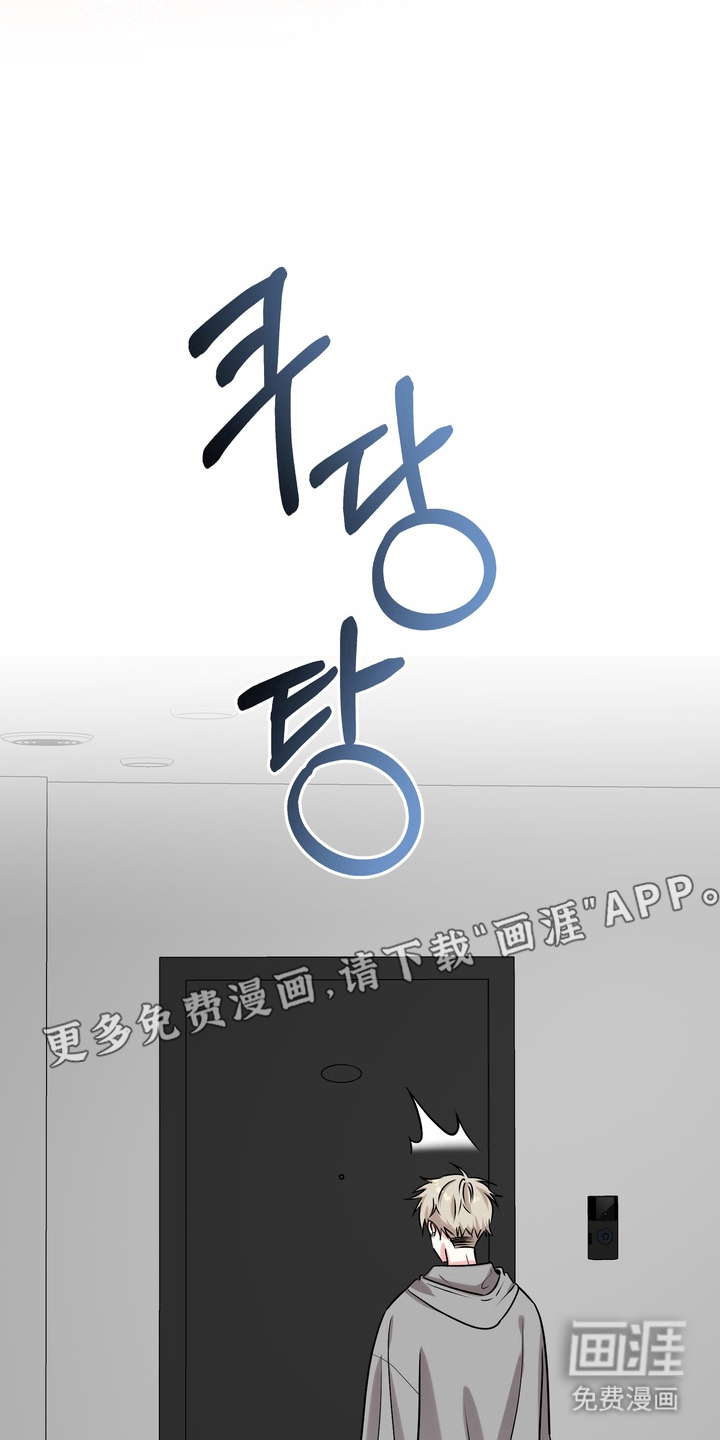第16话1