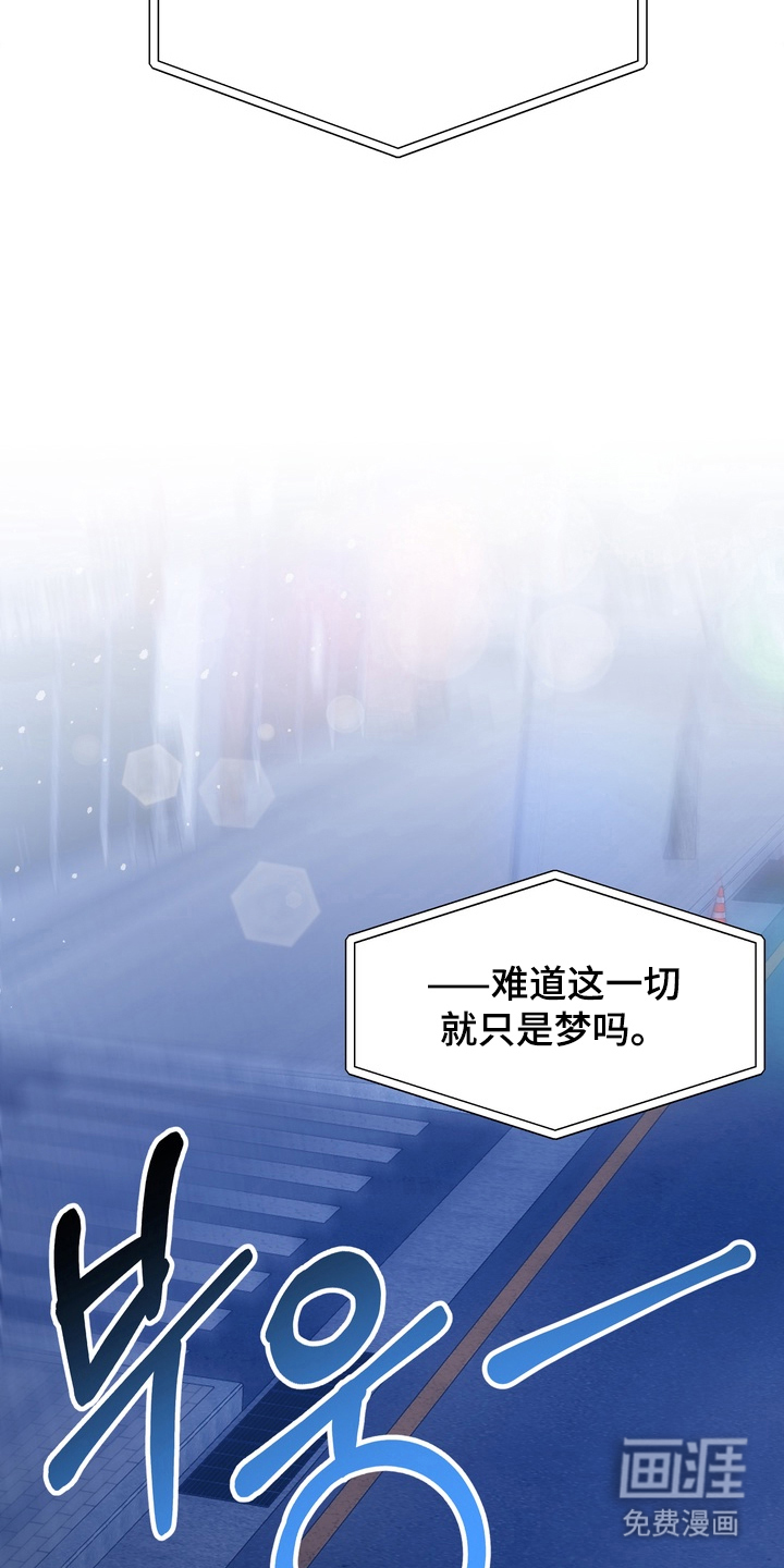 第15话12