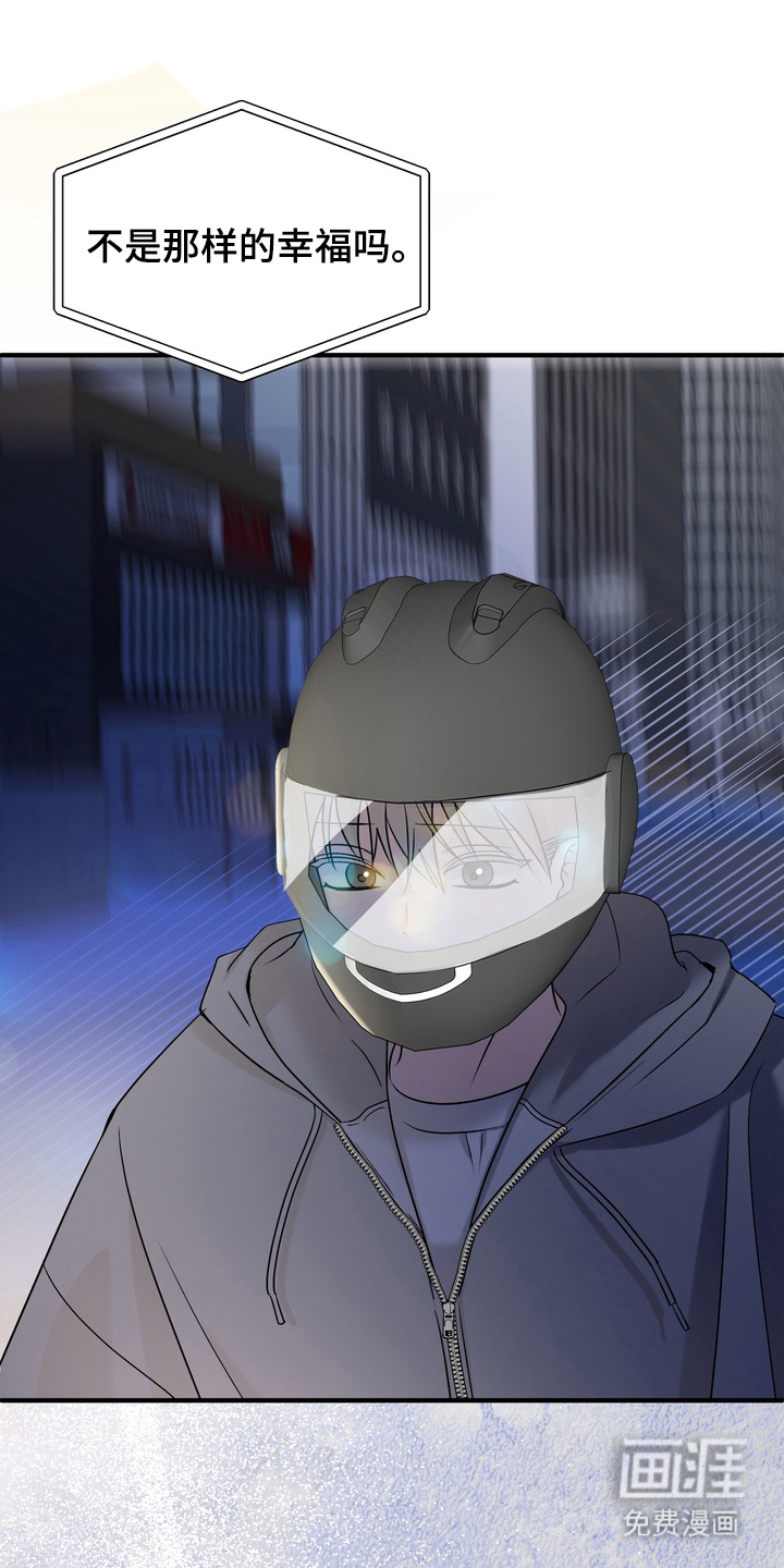 第15话14