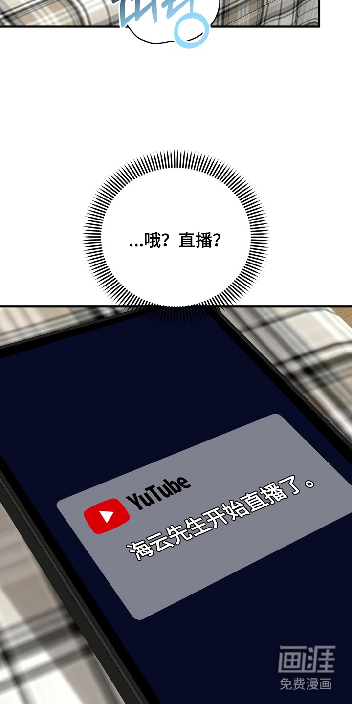 第15话2