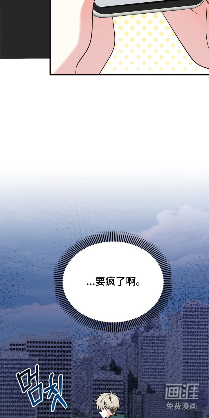 第15话25