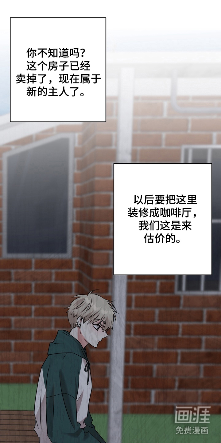 第14话0