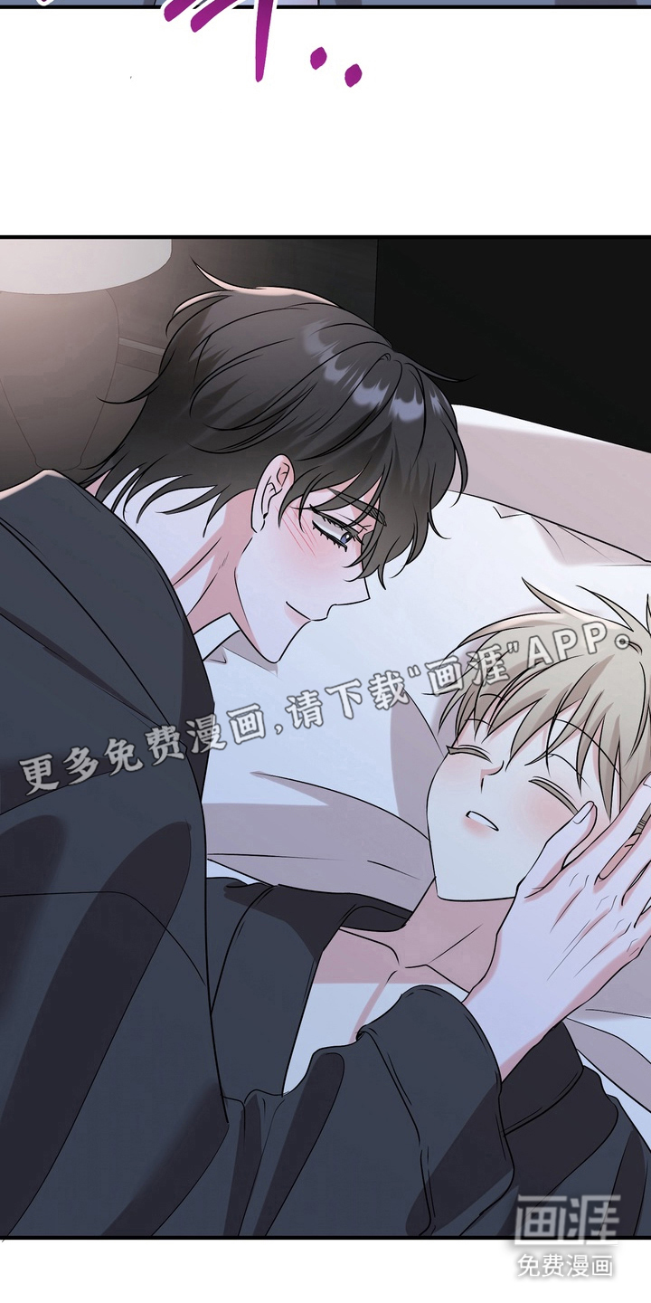 第13话1
