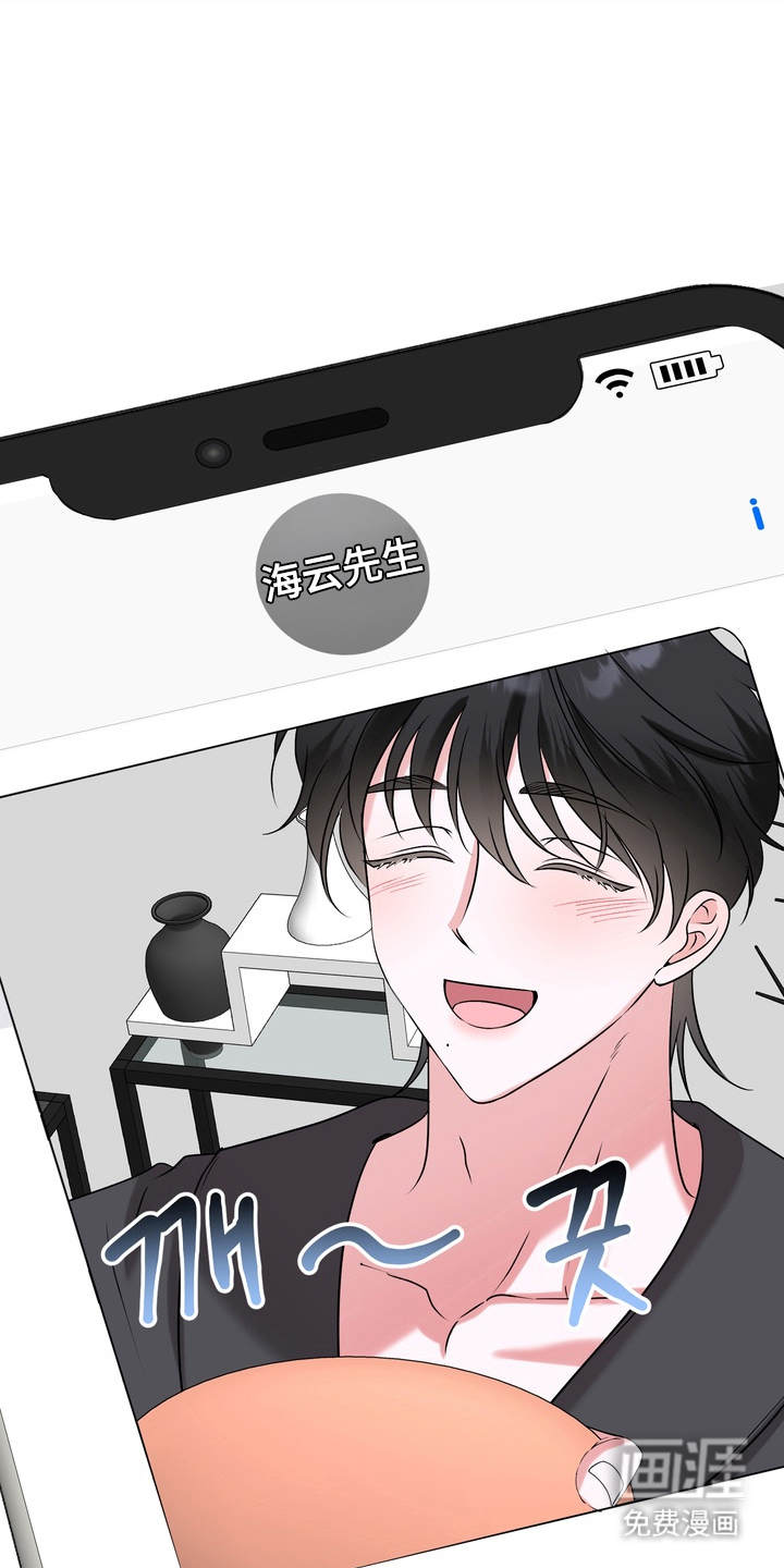 第13话17