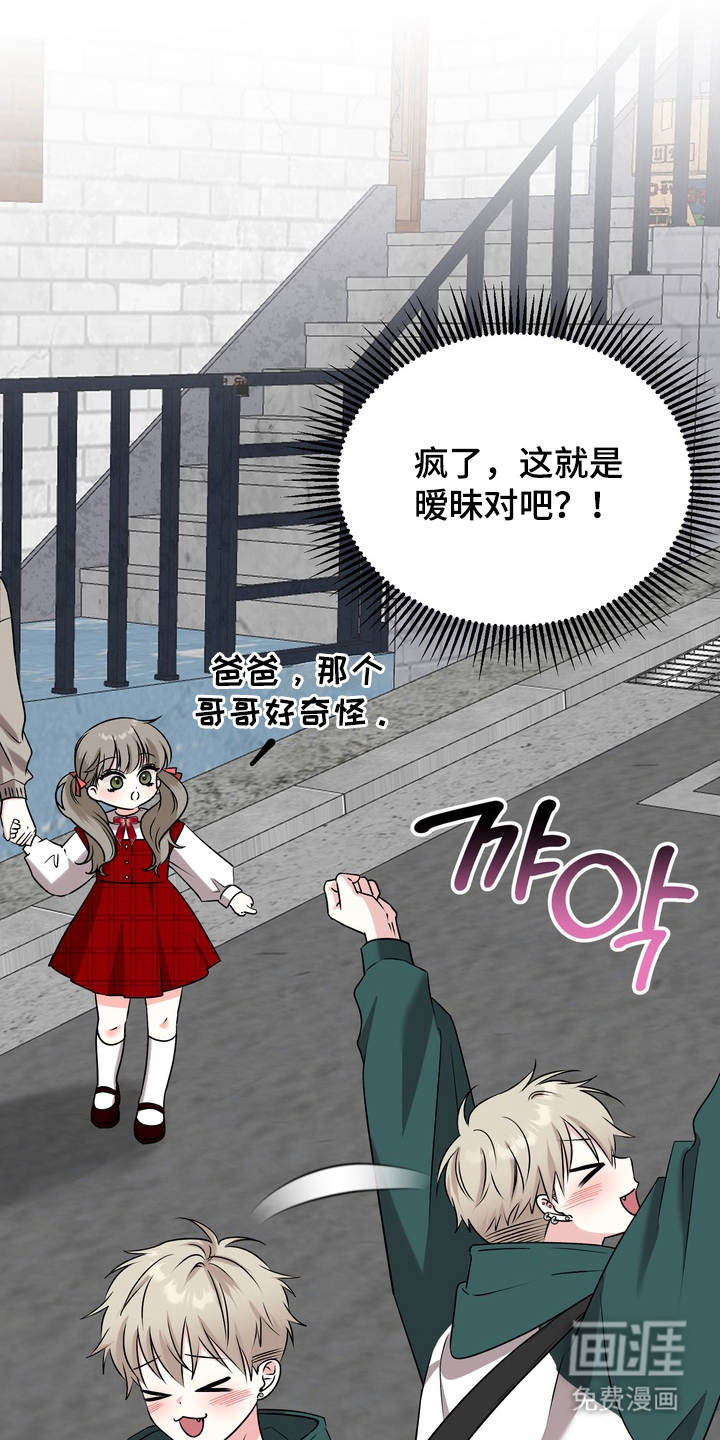 第13话22