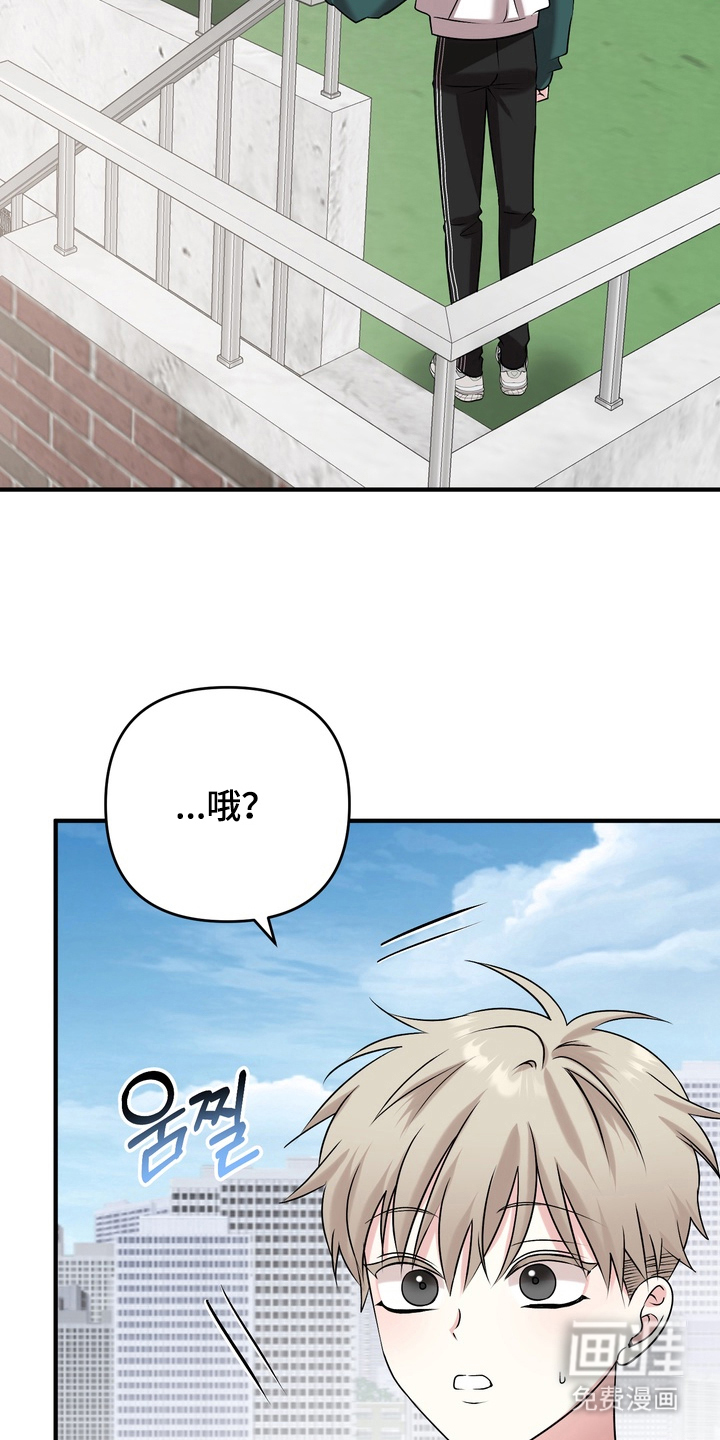 第13话29