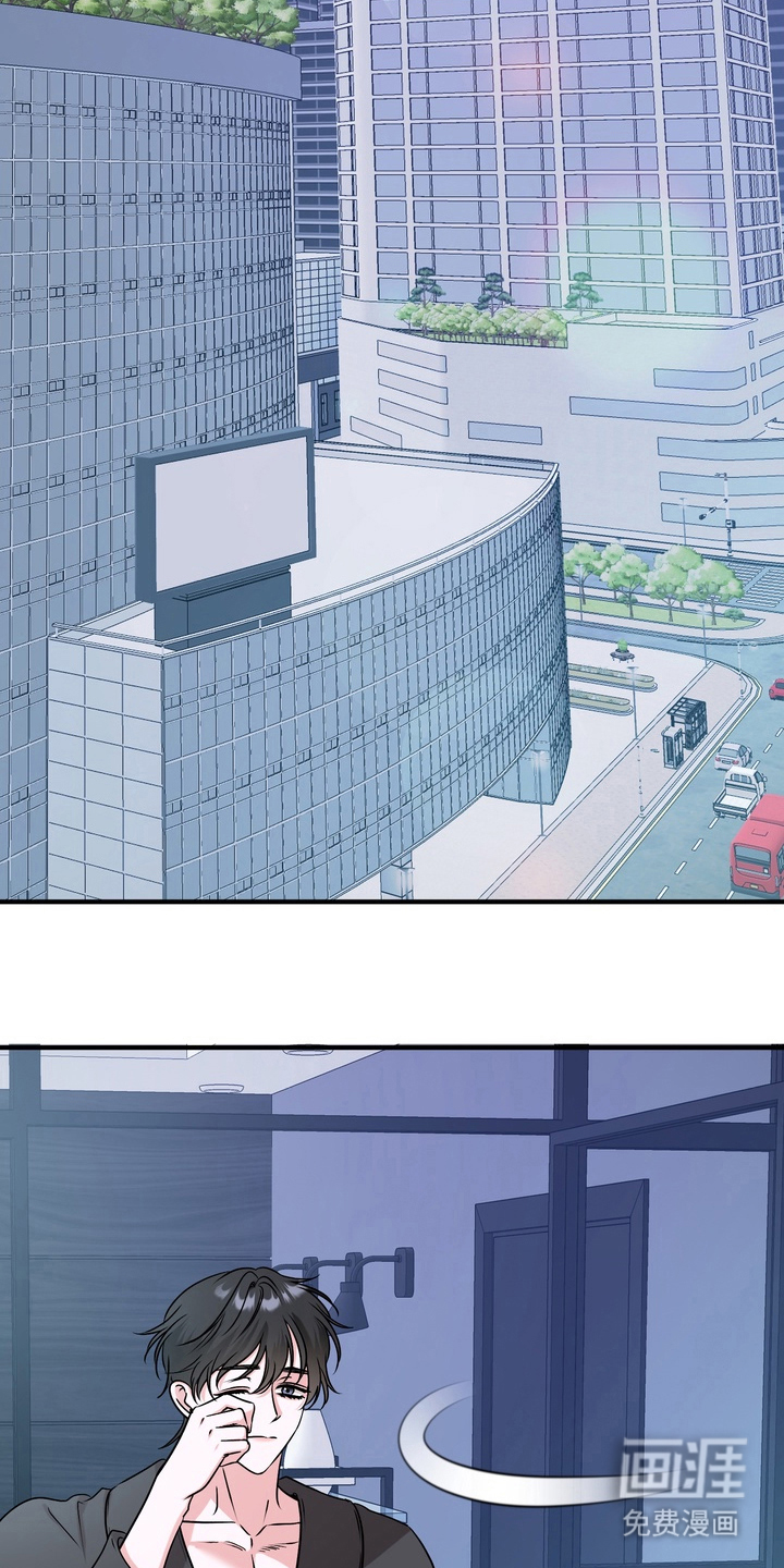 第13话4