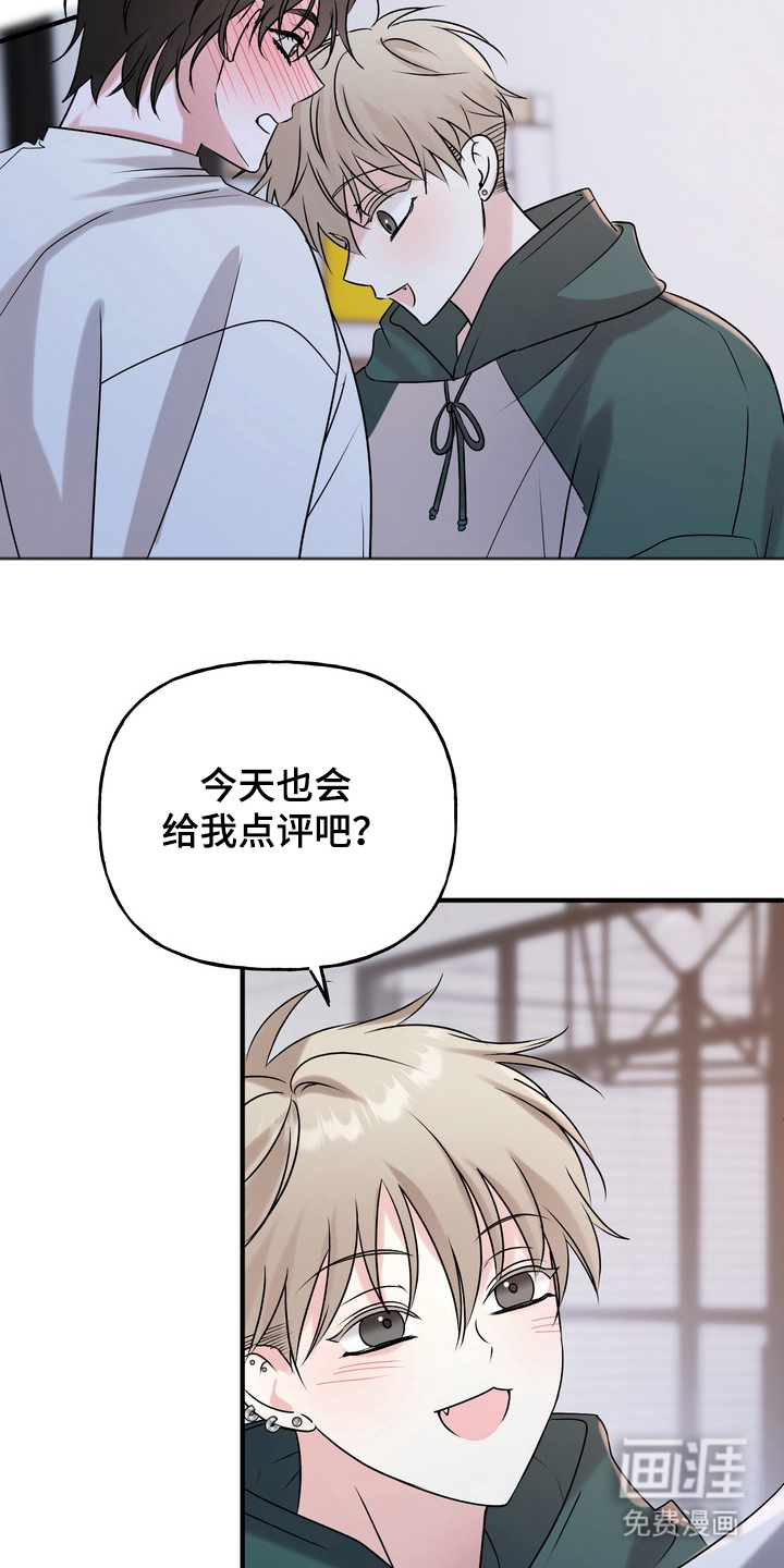第11话10