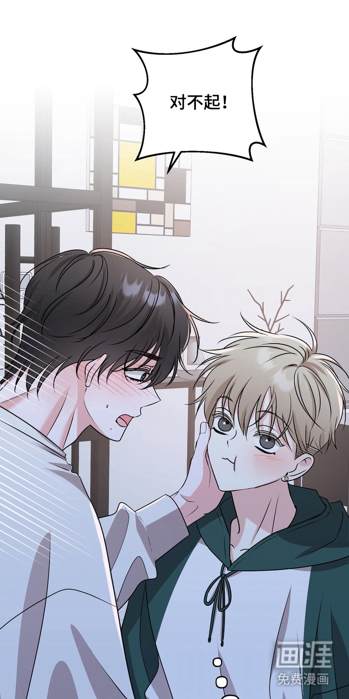 第11话14