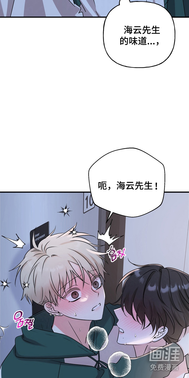 第11话15