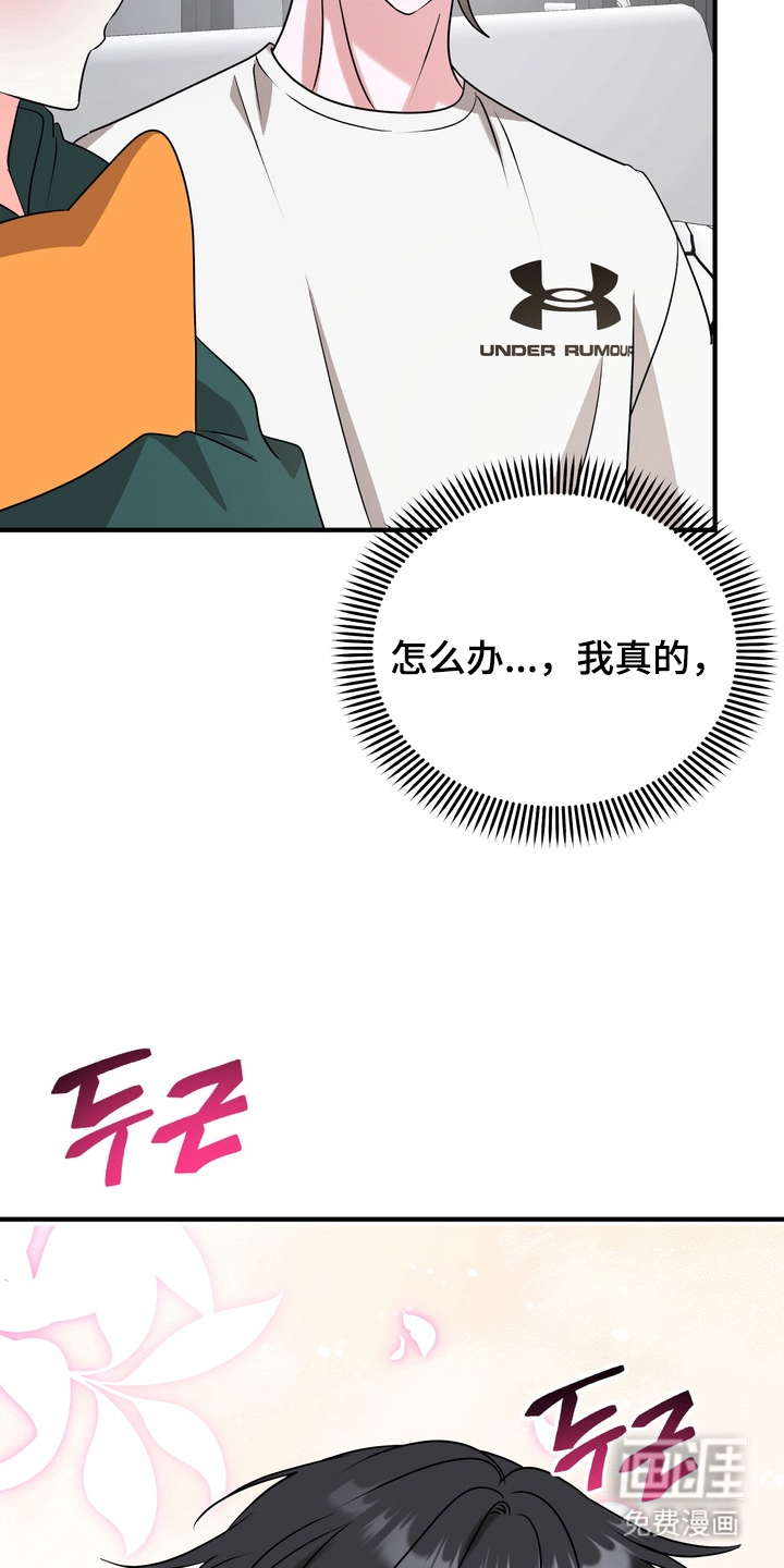 第10话13