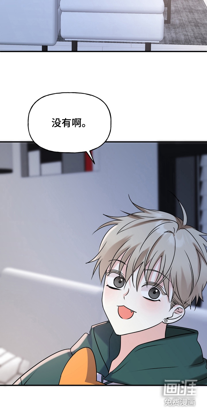 第10话20