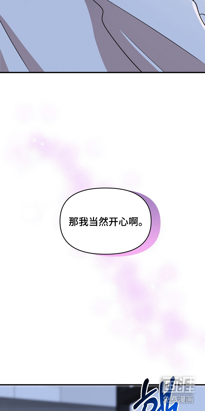 第10话25