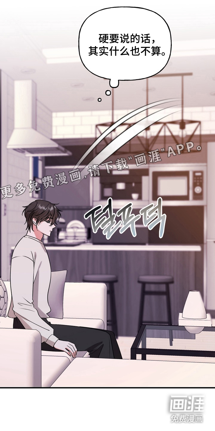 第9话1