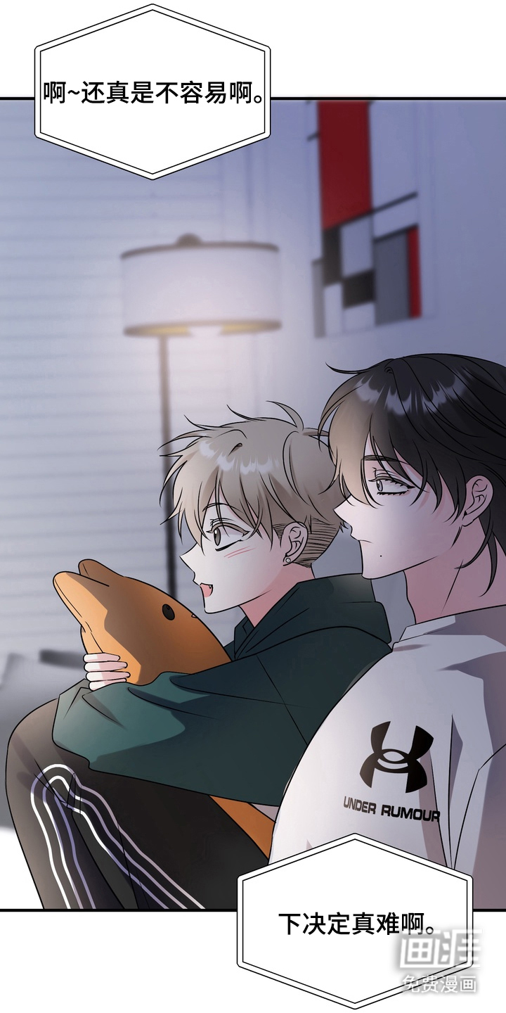 第9话22