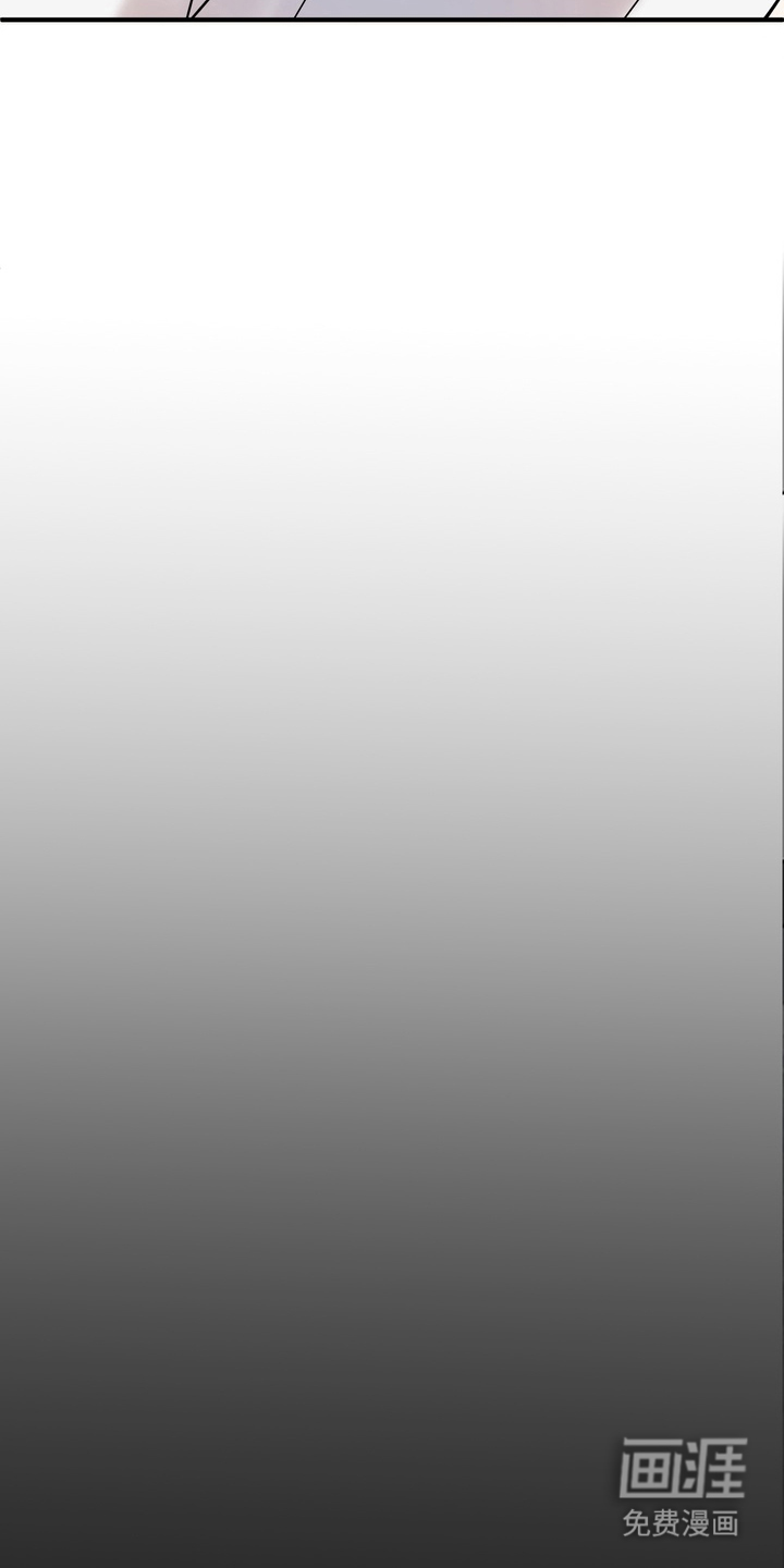 第8话11