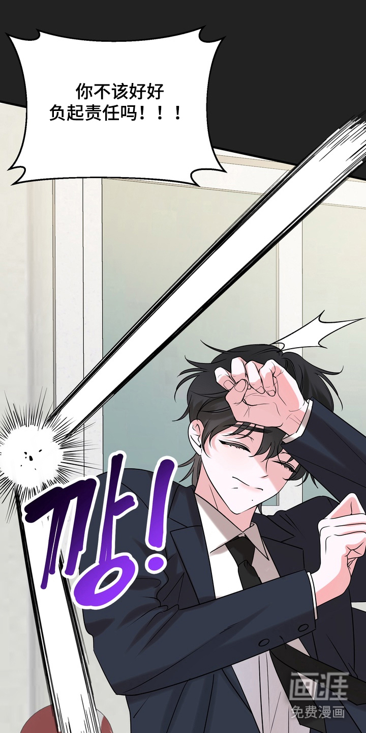 第8话16