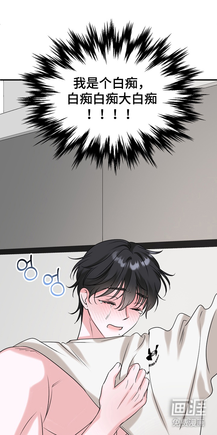 第7话0