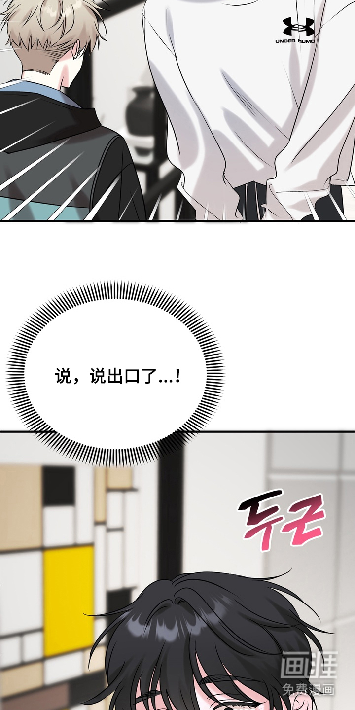 第7话22