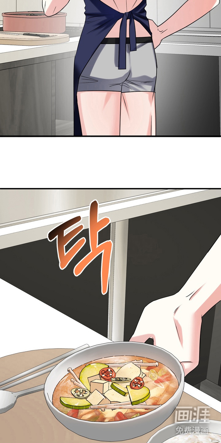 第6话19