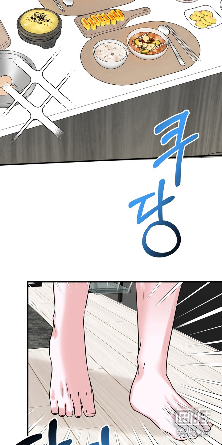 第6话21