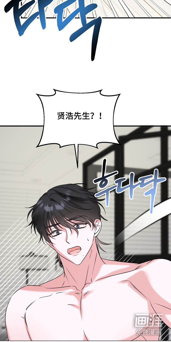 第6话22