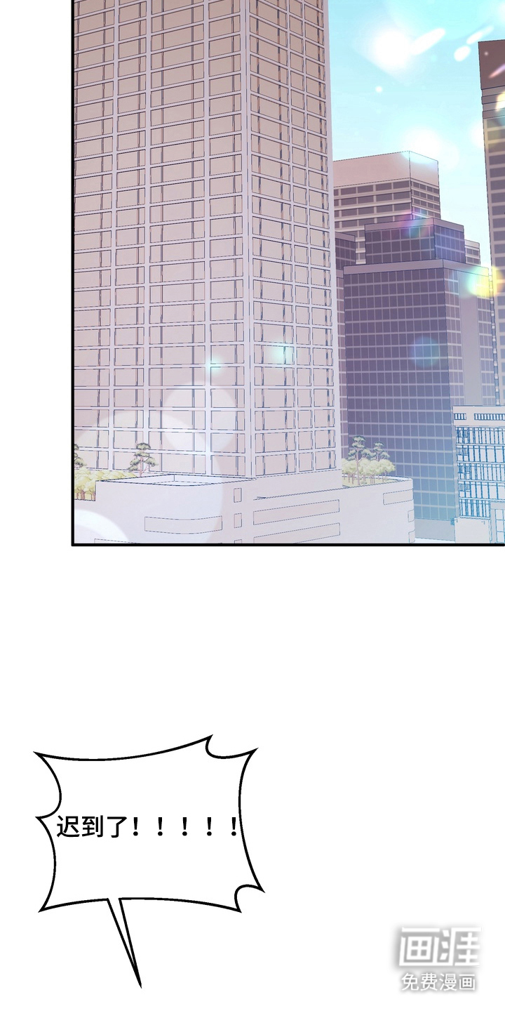 第6话4