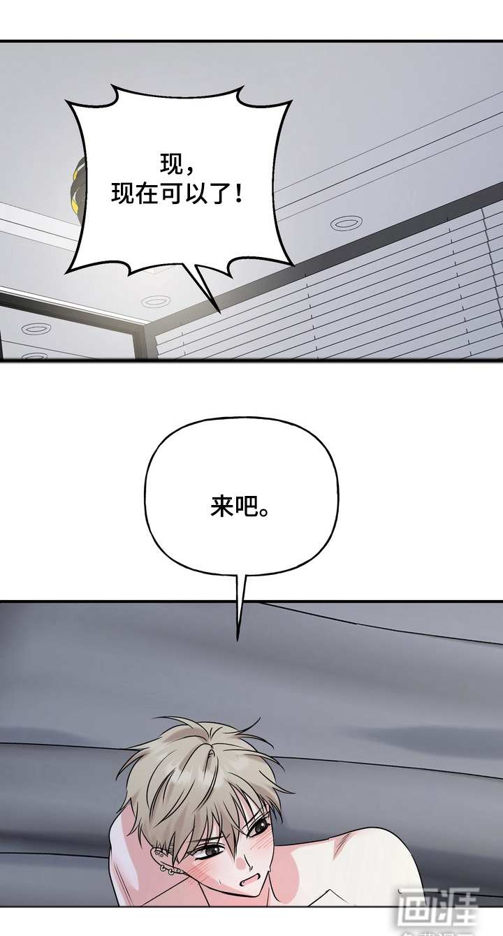 第5话22