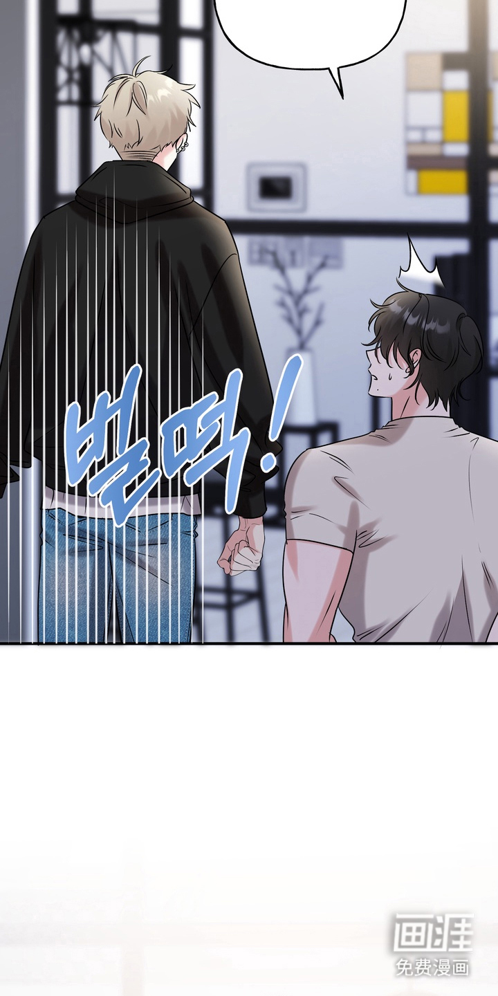 第4话12