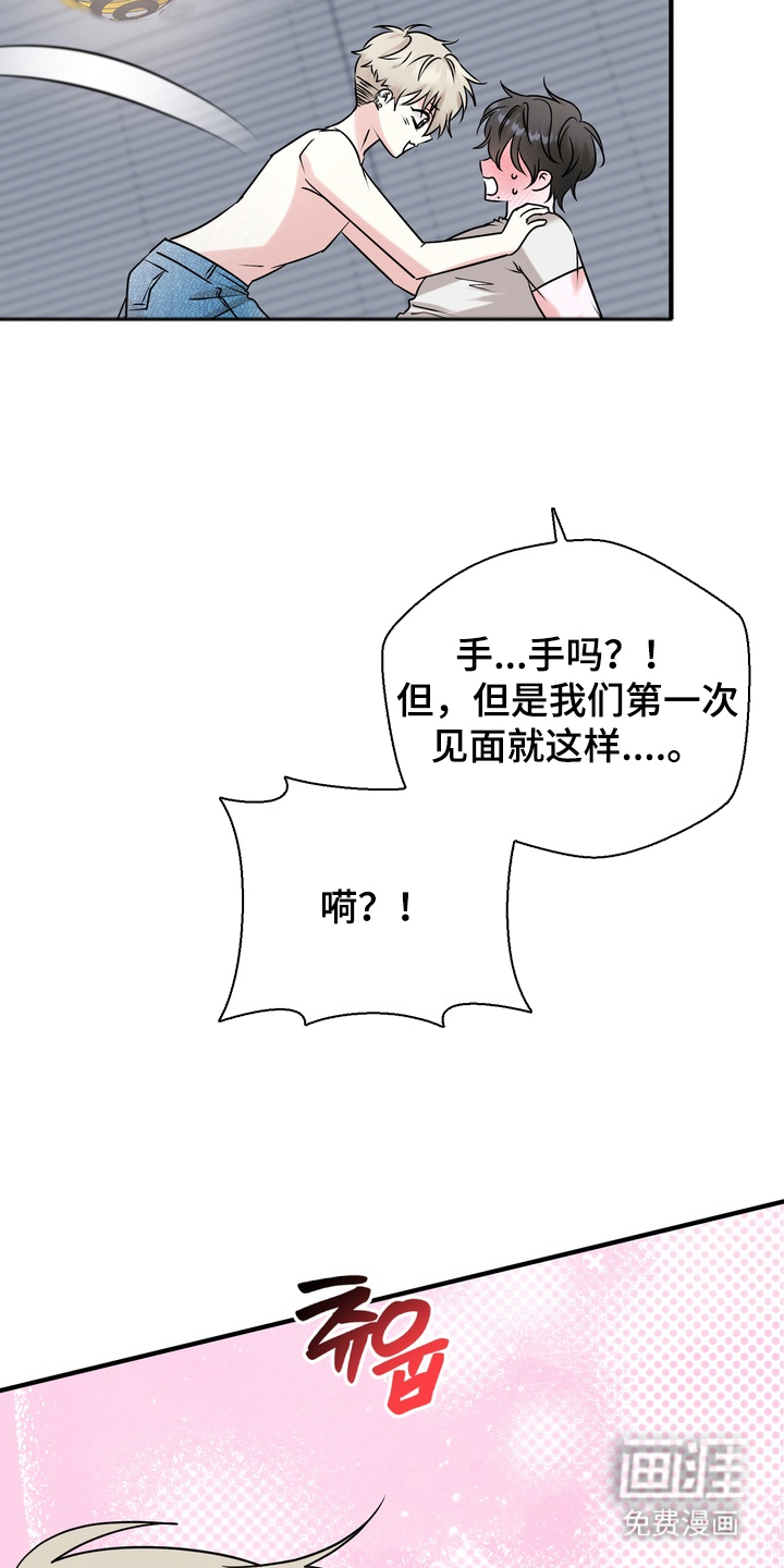 第4话22