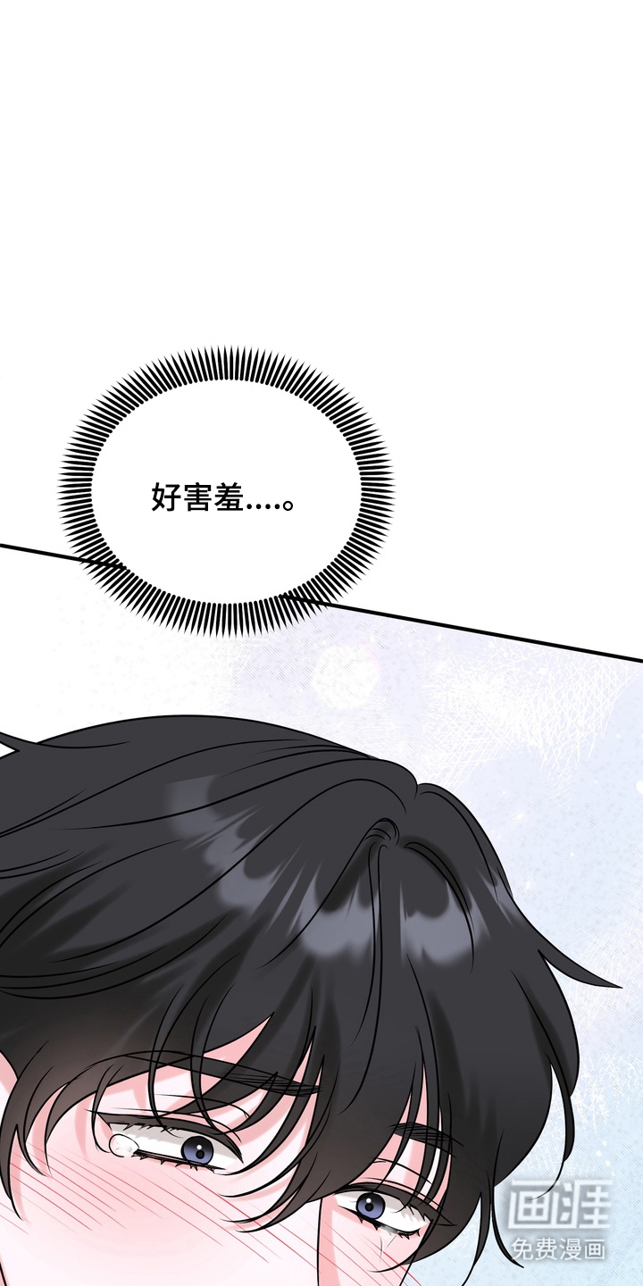 第4话9