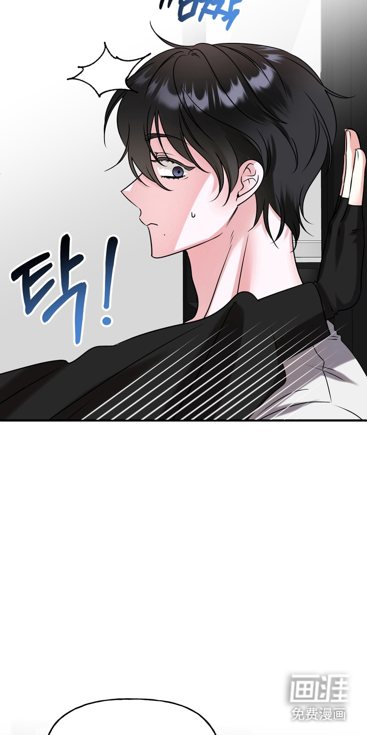 第3话4