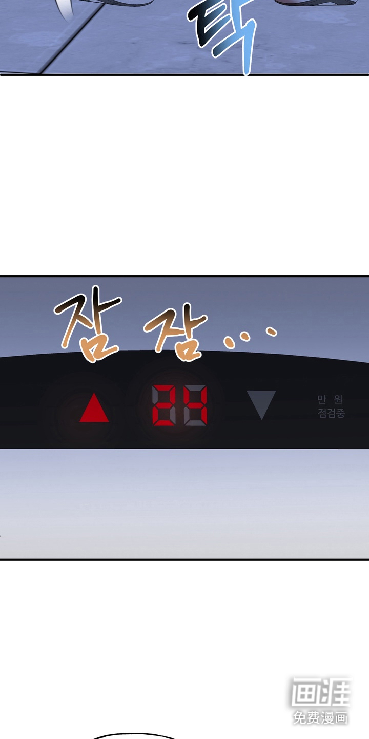 第2话15
