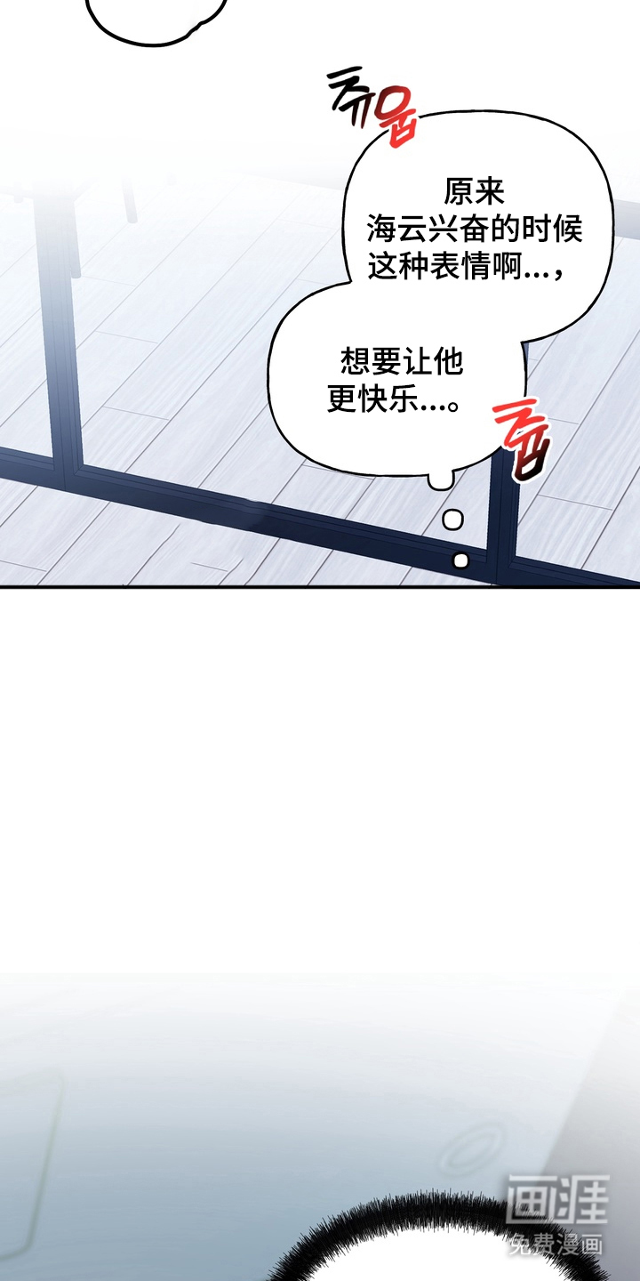 第1话5
