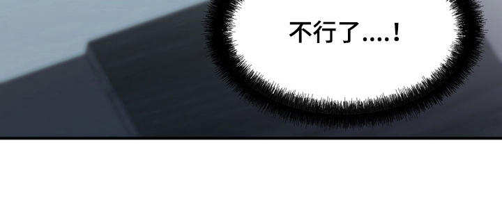 第1话6