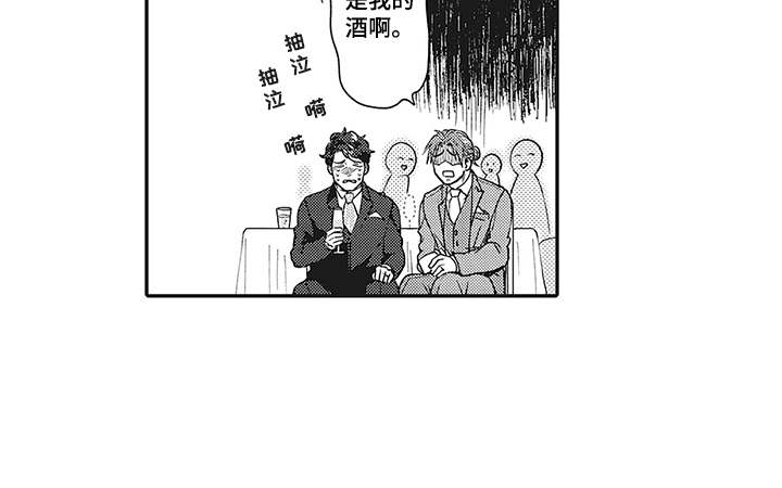 第10话18
