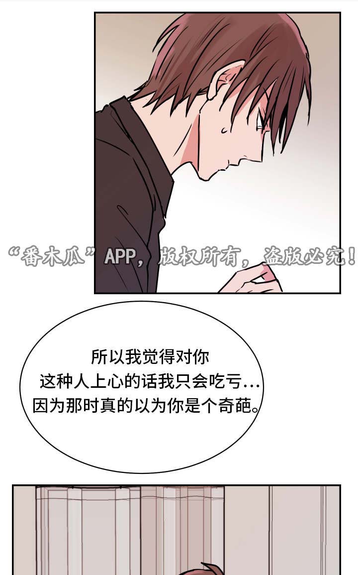 第24话0