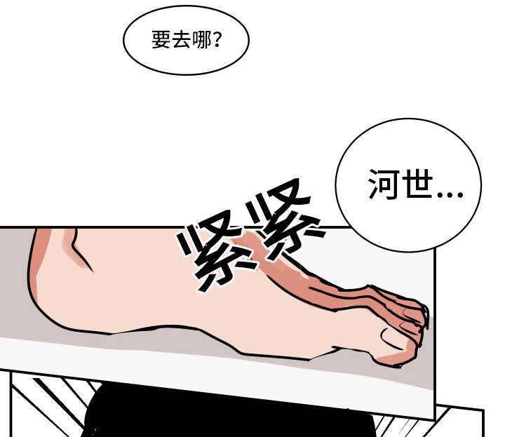 第23话0