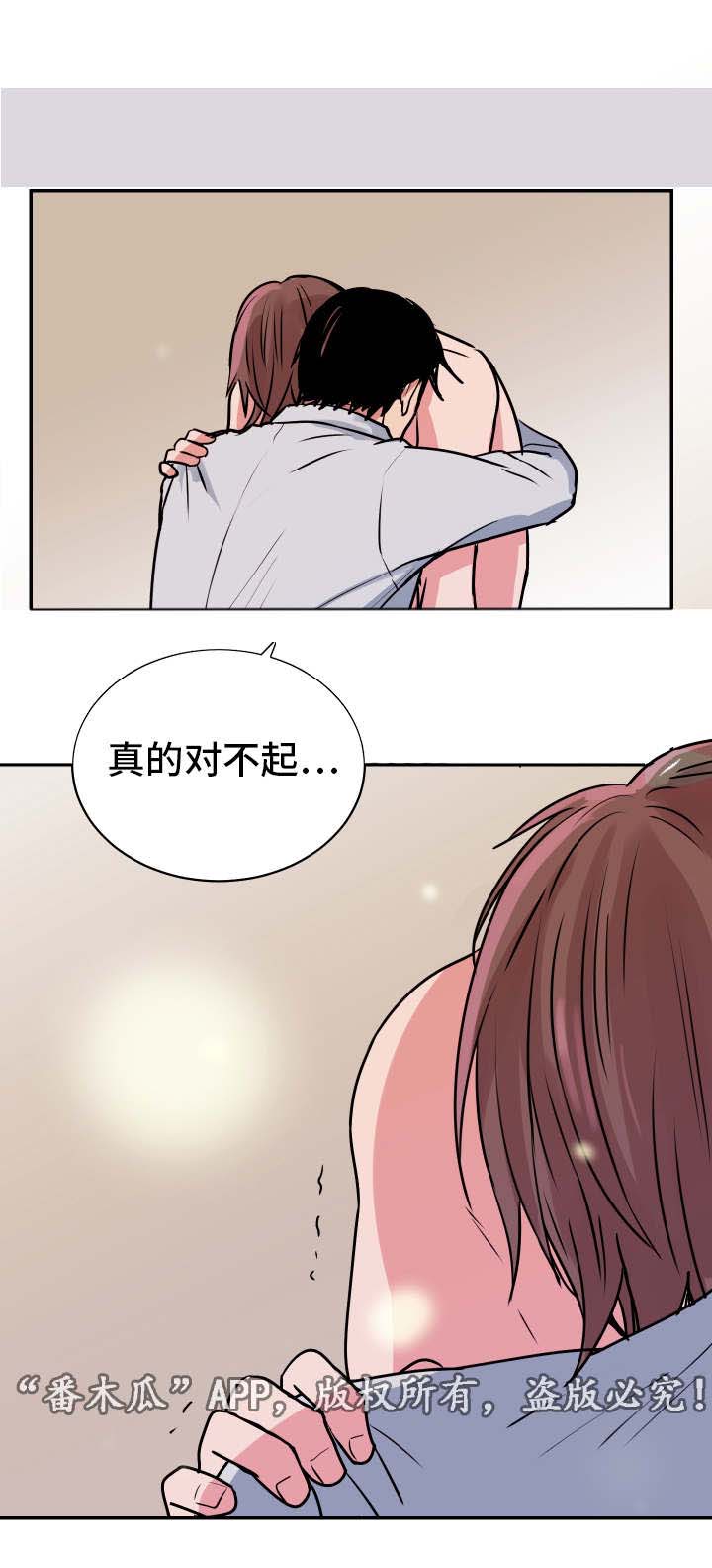第23话6
