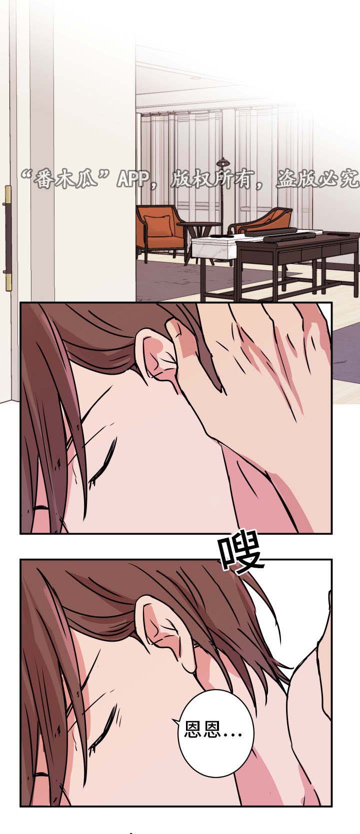 第22话0