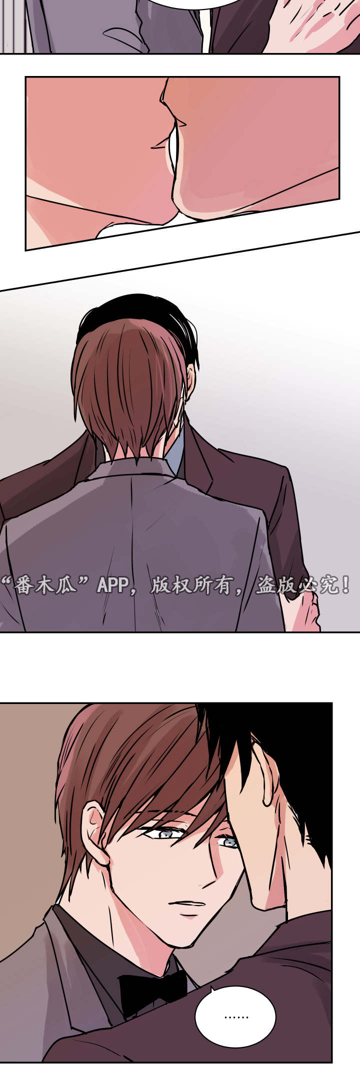 第21话8