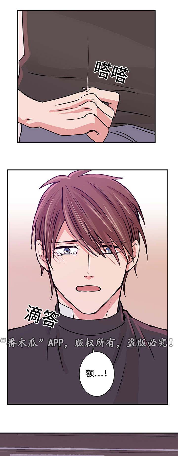 第17话4