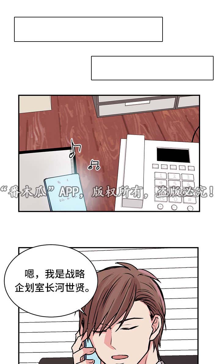 第15话0