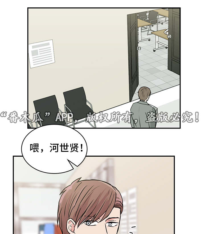 第13话11