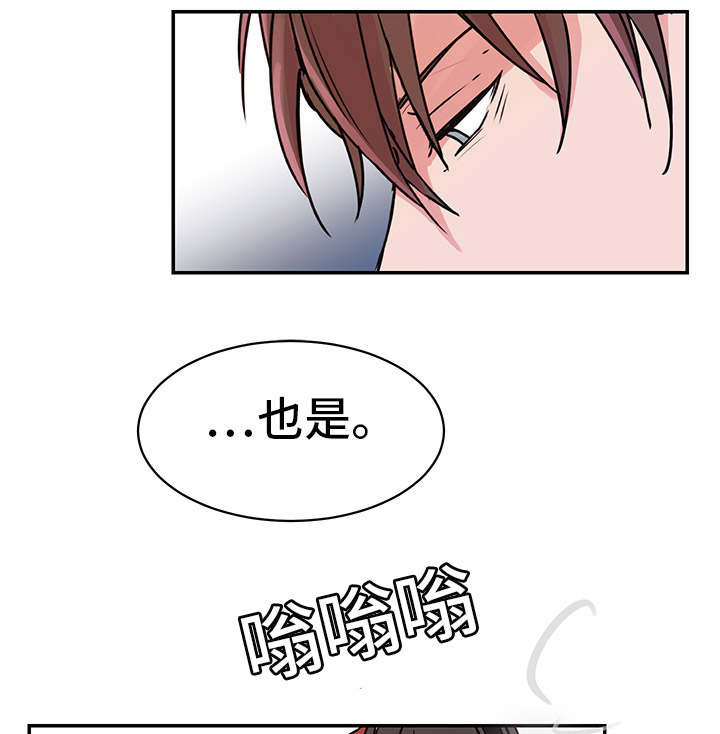 第12话0