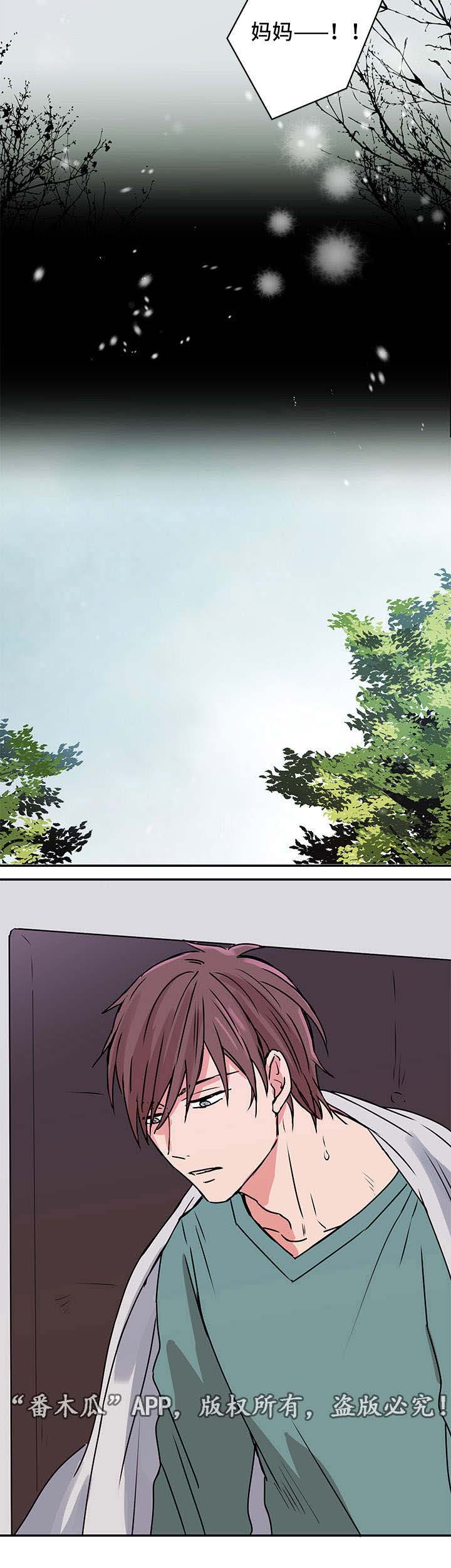 第10话13