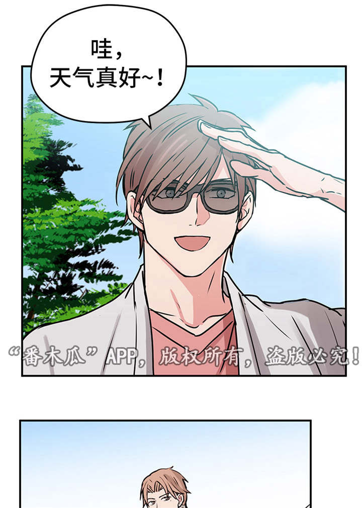 第8话0