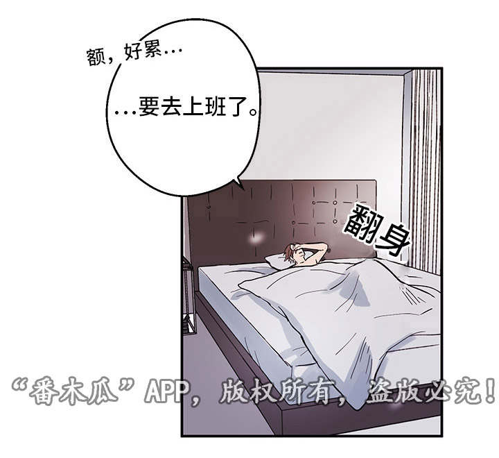 第5话0